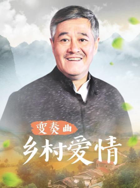 新加坡小姐狮城陌陌时代